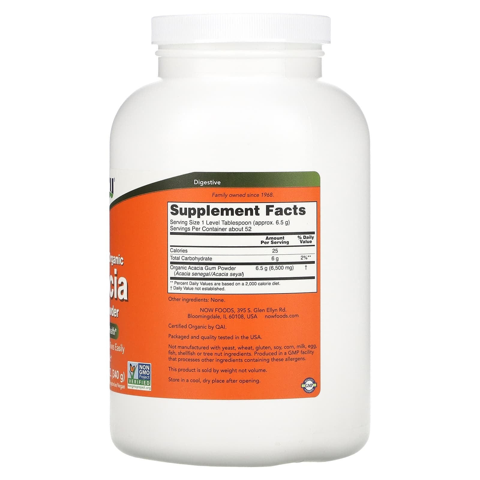 Organic Acacia Pure Powder, 12 oz (340 g)