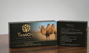 Camel DNA Identity Test (Dromedary)